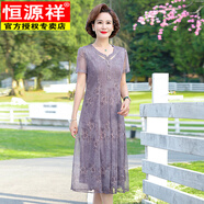 恒源祥（HYX）新款中老年女士顯瘦洋氣雪紡短袖裙子夏裝40歲50媽M媽碎花連衣裙 灰色 XL 建議90-106斤