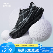 鴻星爾克（ERKE）運(yùn)動(dòng)鞋男鞋縱橫新款輕便緩震耐磨戶外跑步鞋子 正黑/碳灰 39