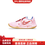 耐克（NIKE）Precision6玫瑰愛意涂鴉時(shí)尚潮流減震防滑耐磨籃球鞋男款 粉紅色 44