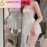 樊浩床上攻速裙亮閃閃遮肉吊帶后媽包臀ol裙子小眾裙子清單美式連衣裙 白色+9號(hào)白絲 均碼  (80-125斤)