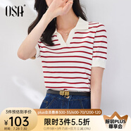 歐莎（OSA）條紋polo領(lǐng)針織衫短袖女高端夏季冰絲薄款休閑百搭顯瘦上衣 紅色 M