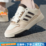 阿迪達斯（adidas）三葉草男鞋 2025夏季新款運動鞋防滑耐磨復(fù)古板鞋時尚潮流休閑鞋 白色/棕褐/DROP STEP 42 (內(nèi)長260mm)