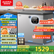 澳柯瑪（AUCMA）230升風(fēng)冷無(wú)霜冰柜家用單溫冷藏柜冷凍柜小冰柜小型冷柜冰箱天際線(xiàn)系列 BC/BD-230WSD 國家補貼20%