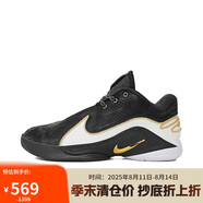 耐克NIKE男子籃球鞋LEBRON XXII EP運(yùn)動(dòng)鞋HV8453-100黑白42