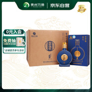 習酒 窖藏1988金爵 醬香型白酒 53度 500ml*6瓶 整箱裝