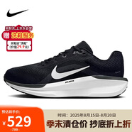 耐克NIKE男跑步鞋 AIR WINFLO 11 WIDE運(yùn)動(dòng)鞋F(xiàn)Q8937-001 41