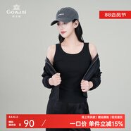 喬萬(wàn)尼針織背心女2025夏季新款圓領(lǐng)無(wú)袖內(nèi)搭外穿打底衫上衣EZ2H102 礦石黑 2XL