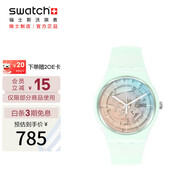斯沃琪（Swatch）瑞士手表 月白流光 畢業(yè)禮物男女學(xué)生時(shí)尚石英表 SO32S101