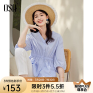 歐莎（OSA）V領(lǐng)七分袖襯衫女夏季高級(jí)感女士洋氣上衣收腰顯瘦休閑薄款襯衣 天藍(lán)色 2XL