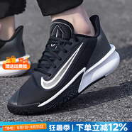 耐克（NIKE）官方 男鞋運(yùn)動(dòng)鞋 25夏新款比賽實(shí)戰(zhàn)訓(xùn)練鞋休閑鞋耐磨緩震籃球鞋男 精密7/黑白/出眾緩震 42.5 （內(nèi)長(zhǎng)270mm）