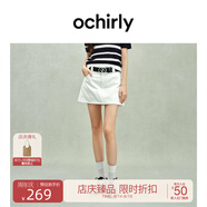歐時(shí)力OCHIRLY 包臀牛仔褲裙短裙半身裙氣質(zhì)配腰帶女2025春夏新款 白色 S