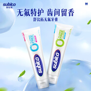 舒比拓（subito）冰檸薄荷無(wú)氟牙膏100g*1支潔牙護齦清新口氣呵護口腔牙膏韓國進(jìn)口 冰檸薄荷無(wú)氟牙膏100g 1支