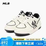 MLB鞋子男女復(fù)古板鞋學(xué)長鞋休閑運動鞋3ASXCA12N-50WHS-240/米白色