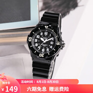 卡西歐(CASIO)男女表 學生兒童手表 指針夜光防水石英運動手表 LRW-200H-1B