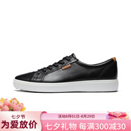 愛(ài)步（ECCO）運動(dòng)休閑男鞋新款小白鞋板鞋柔酷7號430004 43000401001- 43