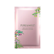 泊美（PURE＆MILD）鮮純多效植物精華油面膜補(bǔ)水保濕滋潤(rùn)肌膚緊致毛孔修護(hù)舒緩 鮮純多效植物精華油面膜 24ml每 5片