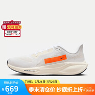 耐克NIKE男跑步鞋 飛馬41 PEGASUS 41運(yùn)動鞋HF4300-100白/橙40.5