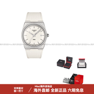 天梭（TISSOT）PRX玩家系列石英機(jī)芯100米防水中性表白夜光盤(pán)男女同款瑞表40mm白 白色表盤(pán) 常規(guī)表盒