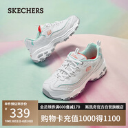 斯凱奇（Skechers）小白熊女鞋夏季厚底百搭老爹鞋透氣熊貓鞋休閑運動鞋99999863