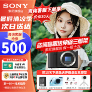 索尼【螞蟻攝影】ZV-E10 II ZV-E10二代 APS-C畫(huà)幅微單相機(jī) 濾鏡直出直播美顏神器 小巧便利ZVE10二代 二代-拆單機(jī)（不帶鏡頭）+視頻說(shuō)明書(shū) 黑色 套餐三【拍套餐3免費(fèi)升級(jí)套餐4/