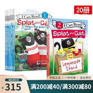 英文原版繪本 Splat the Cat 啪嗒貓系列 20冊(cè) 4-8歲 i can read 1階 幼兒園課外童書(shū) icanread英語(yǔ)繪本 贈(zèng)音頻 綠山墻