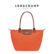 瓏驤2024春夏新款餃子女包2605正品龍驤托特包 2605089P85橘色中號長(cháng)柄