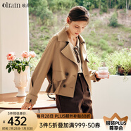 Olrain法式卡其色短款風衣外套女秋裝氣質小個子翻領大衣女 卡其色 L