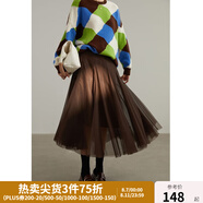 獨(dú)束大碼女裝復(fù)古半身裙女新款秋裝微胖mm高腰顯瘦仙氣紗裙22DS4287 摩卡棕 M （尺碼：1）