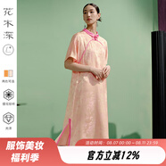花木深新中式雙圓襟旗袍女盤扣新款娃娃領(lǐng)開叉高端提花短袖連衣裙 石蕊粉 L
