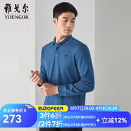 雅戈爾（YOUNGOR）長袖POLO衫男翻領(lǐng)胸前繡花純棉面料手感柔細(xì)膩透氣性好POLO衫 VLPC505999GCA湖藍色 2XL
