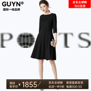 GUYN國際一線品牌國際一線 缐大牌專柜正品法式小黑裙2025春秋季修身 黑色七分袖(春秋款) S 2    100斤以內(nèi)