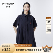 幻走（MOVEUP）2023夏季新款.FUN系列 不對稱分割繡花設(shè)計師純棉連衣裙 深寶藍(lán) L