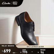 Clarks其樂男士德比鞋英倫風(fēng)布洛克雕花商務(wù)正裝四季皮鞋男 黑色261462198 Tilden Wing 41.5