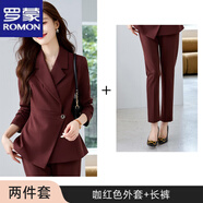 羅蒙西裝套裝女2024秋季新款時(shí)尚百搭通勤正裝工作服小個(gè)子西服外套女 咖紅色+褲子 XL