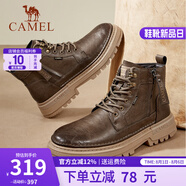 駱駝（CAMEL）男鞋馬丁靴英倫風(fēng)軟皮面耐磨防滑戶外徒步休閑鞋厚底高幫工裝靴男 G13W342047卡其 43