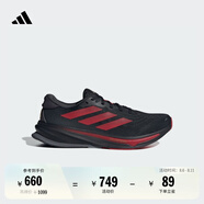 adidas領(lǐng)航系列SUPERNOVA RISE 2體測(cè)跑鞋男女阿迪達(dá)斯   黑色/金/能量紅   42.5
