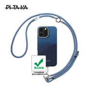 PITAKA適用蘋(píng)果iPhone16ProMax手機殼W+山與星河藝術(shù)浮織凱夫拉MagSafe磁吸碳纖維紋超薄防摔全包保護套 山手機+冰海掛繩 iPhone16Plus手機殼