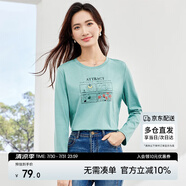 尚都比拉IP聯(lián)名印花純棉長袖t恤女春秋圓領(lǐng)顯瘦百搭女裝上衣 湖綠色 L