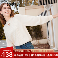 百圖betu女裝秋冬新款毛衣麻花復(fù)古扭繩圓領(lǐng)鏤空毛衣女2310T21 米白 XS