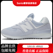 NEW BALANCENB574低幫跑步鞋女款灰紫復(fù)古 D寬 44