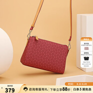 why女包時(shí)尚經(jīng)典小方包優(yōu)雅斜挎手機(jī)包百搭包包女包送媽媽送七夕禮物 酒紅色