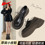 回力女鞋英倫風(fēng)小皮鞋女2025新款夏季配裙子黑色百搭厚底jk鞋子樂(lè)福鞋 黑色百搭【超輕4.5cm厚底】 35