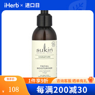 Sukin,面部保濕乳液，4.23 液量盎司（125 毫升） 4.23液量盎司82900