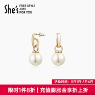 She's茜子簡約循跡工藝珍珠耳釘氣質(zhì)耳環(huán)小眾設(shè)計高級感耳飾生日禮物女 珍珠白H0