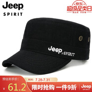 吉普（JEEP）帽子男士棒球帽秋冬加厚保暖羊毛呢鴨舌帽休閑戶外舒適平頂帽