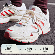 adidas「尋光者」SPIRITAIN 2.0厚底網(wǎng)面老爹鞋阿迪達斯輕運動   奶油白/淺猩紅/金屬銀   38