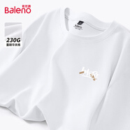 班尼路（Baleno）華夫格男士長袖t恤秋季薄款透氣百搭港風(fēng)上衣青少年圓領(lǐng)大碼體恤