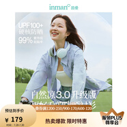 茵曼（INMAN）法式碎花高級感2025夏女新款休閑中長吊帶連衣裙子 防曬襯衫-18424160 M