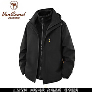 西域駱駝（VANCAMEL）新款戶外男女三合一可拆卸兩件套絨冬季情侶款沖鋒夾克衣 女騎士黑兩件套 女M76.7-90