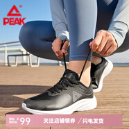 匹克跑步鞋夏季新款網(wǎng)面情侶休閑時(shí)尚運(yùn)動(dòng)鞋系帶皮面跑鞋耐磨鞋子 黑色/大白（女款） 37